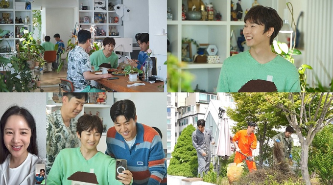 Jang Woo-hyuk prepares for guests on Groom School, revealing surprising guest interactions.