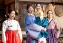 Understanding the Popularity of ‘Gwigung’: The Leading Drama in June 2025