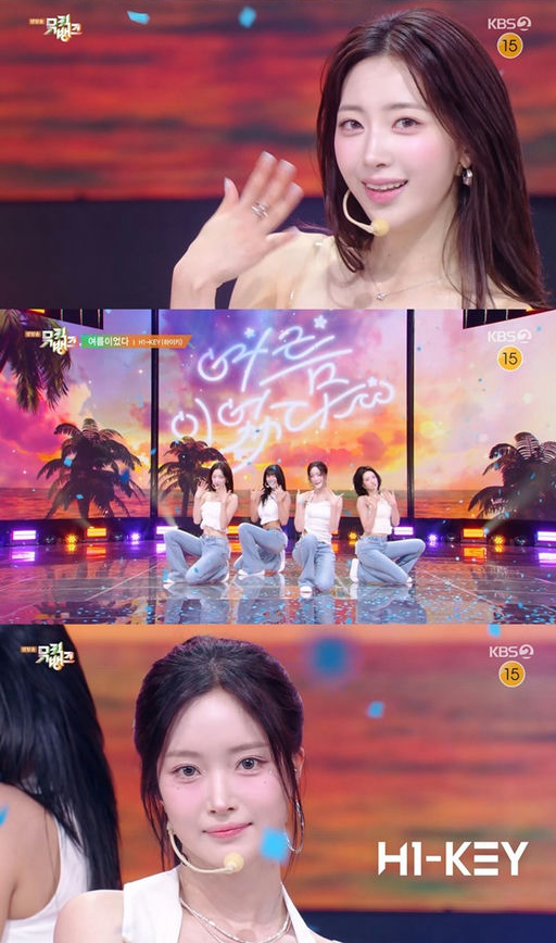 H1-KEY shines with a vibrant comeback at Music Bank, captivating audiences worldwide.
