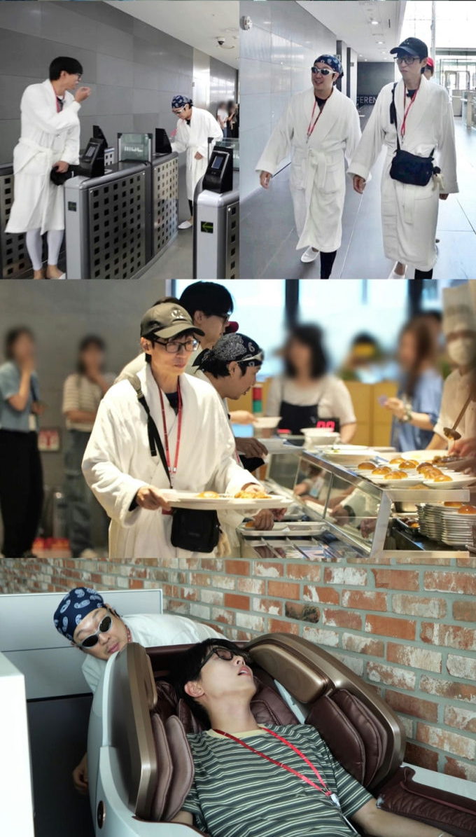 Unique vacation experience with How Do You Play at MBC station