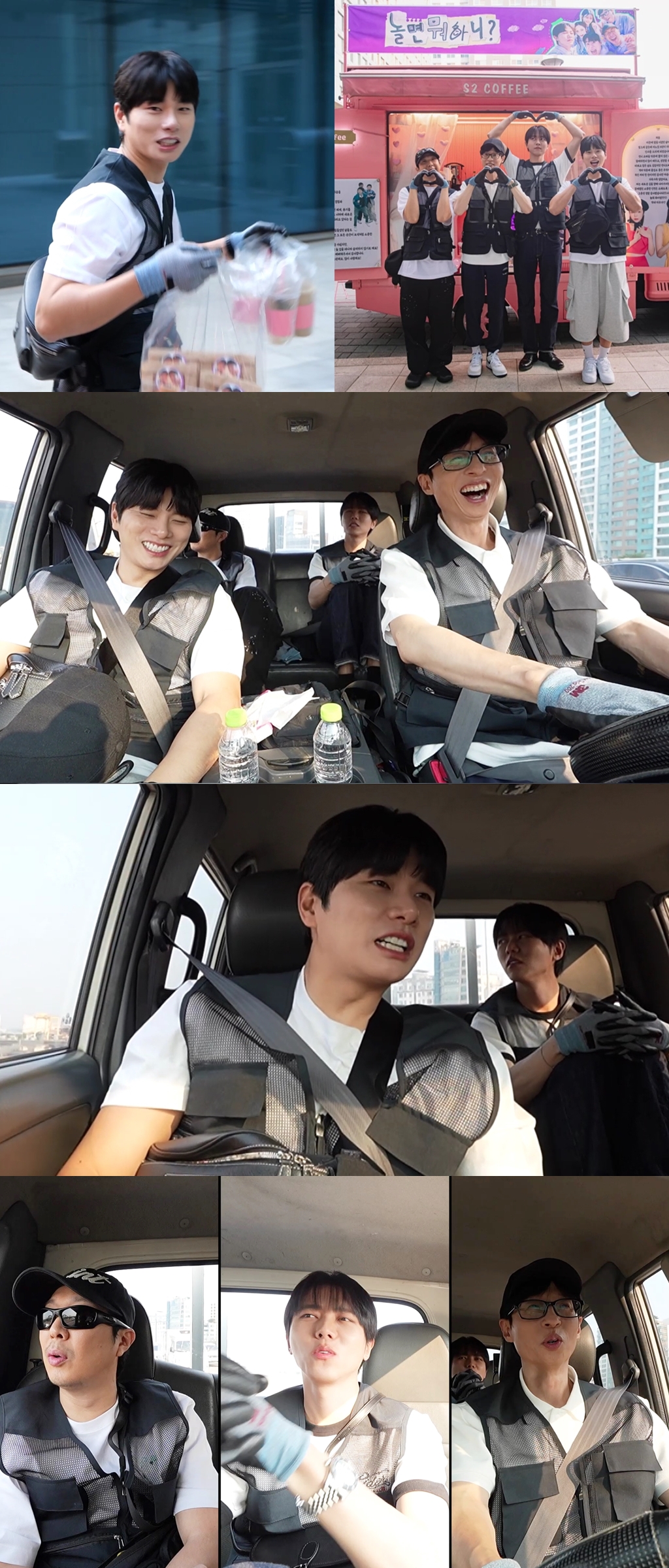 Experience a new era of fun with Yoo Jae-suk on Hangout with Yoo airing June 7.