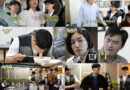 The Charm of ‘Hangout with Yoo’: A Warehouse Clear-Out with Comedic Flair