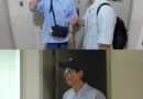 Budget Battles on MBC’s ‘Hangout with Yoo’