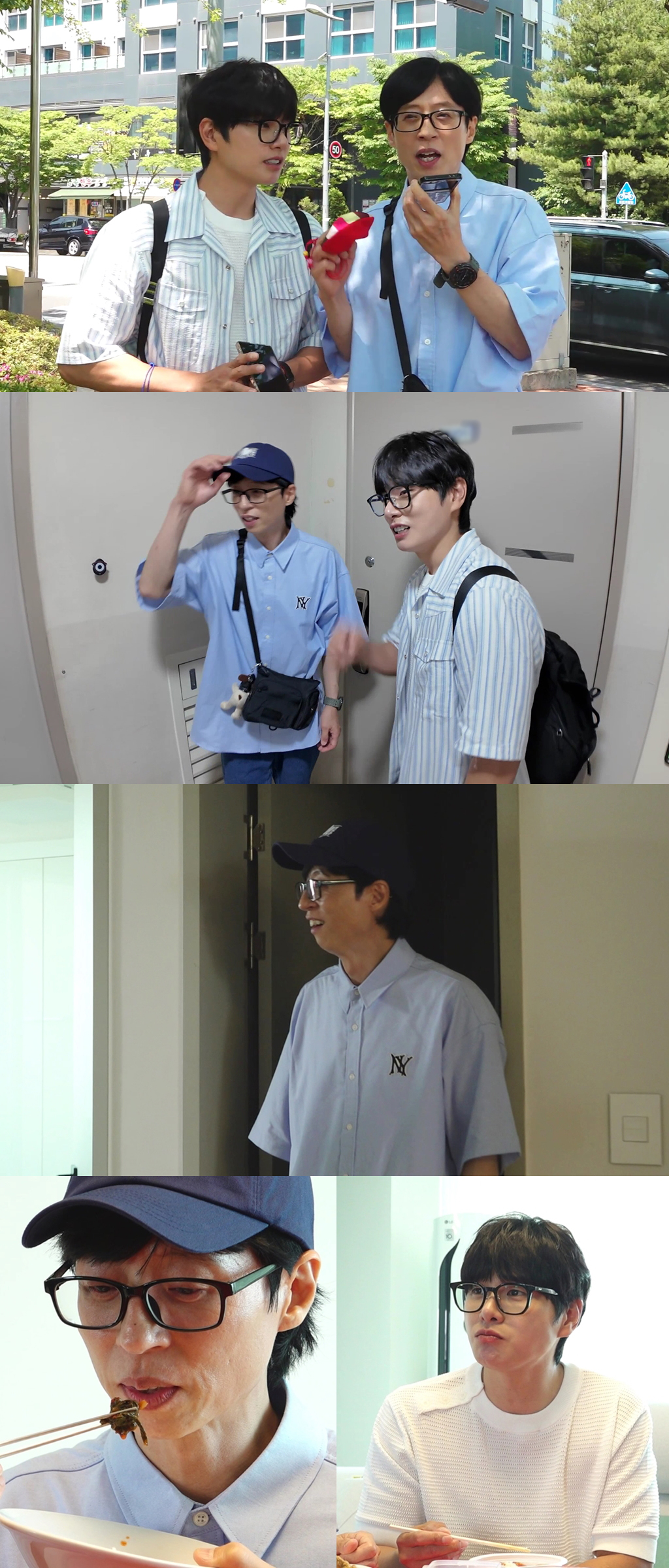 Yoo Jae-suk and Lee Yi-kyung engage in budget-friendly antics on MBC's Hangout with Yoo