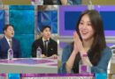 Han Ji-eun Shines with Unique Charisma on ‘Radio Star’