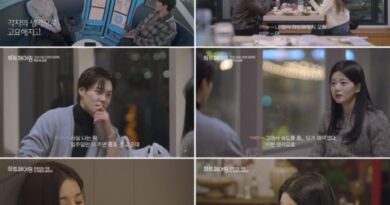 A Night of Unforgettable Twists on ‘Heart Pairing’