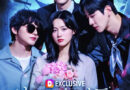 Hello, Brothers Climbs to No. 1 in Global Short Drama Rankings
