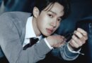 Highlight’s Lee Gi-kwang to Debut in ‘I Kill You’ at BIFAN