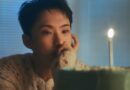 SEVENTEEN’s Hoshi Unveils New Self-Composed Song on His Birthday