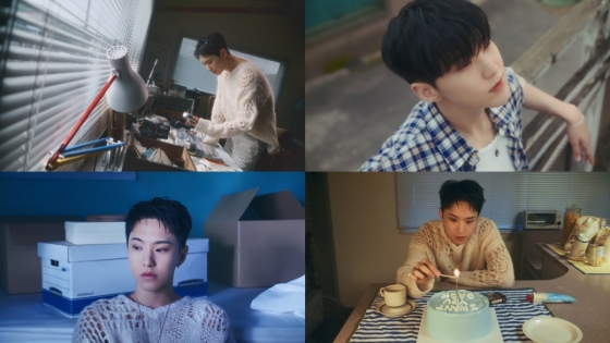 Hoshi's birthday release I Want You Back shines with emotional depth and nostalgia
