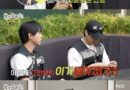The Rise of Informal Comedy in Korean Entertainment: Haha and the ‘Big Release’
