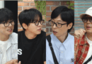 MBC ‘How Do You Play?’ Thrills with Frugality Challenge