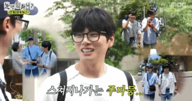The Delightful Challenge of ‘How Do You Play’ with Yoo Jae-suk and Team