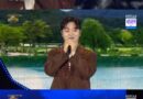 The Rise of K-pop Star Hwang Garam: A Captivating Performance at KBS Open Concert