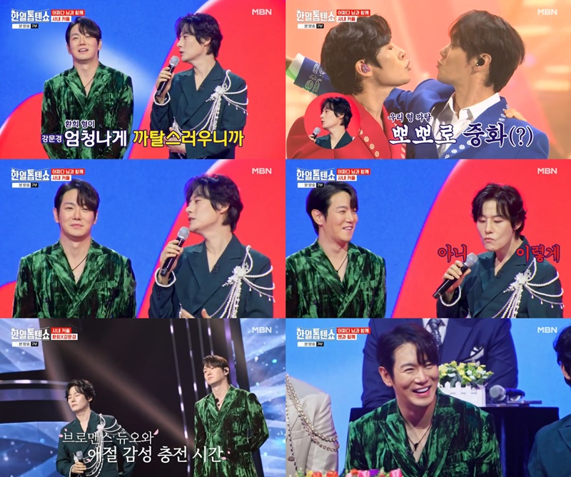 Singer Hwanhee delivers unforgettable performance on TV show