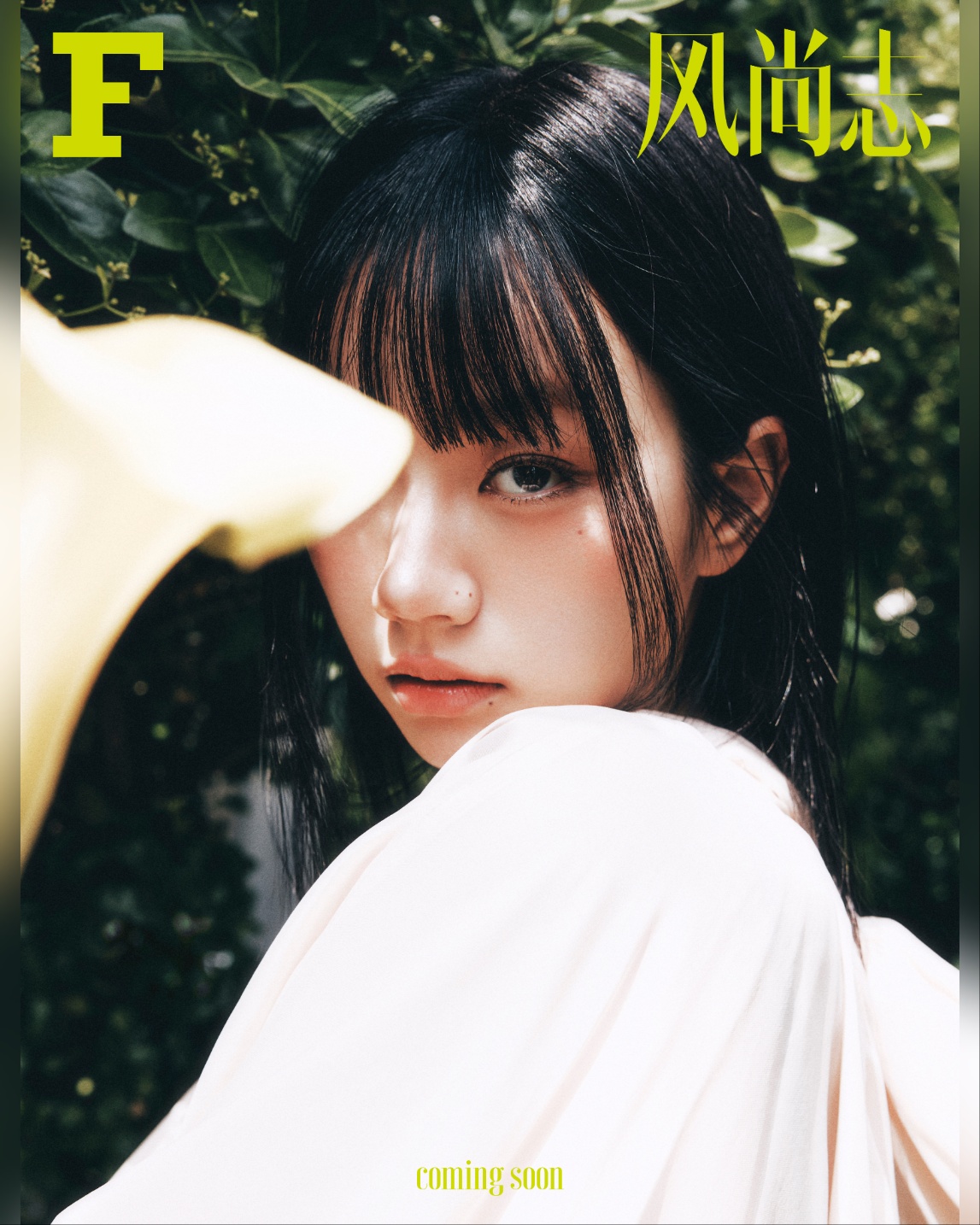Hyeri's successful transformation from K-pop star to thriving real estate investor