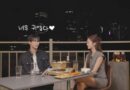 Beyond Glitz: Hyeri’s Raw Celebrity Talk Show ‘Hell’s Club’ Revolutionizes the YouTube Space