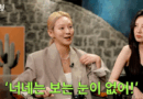 Girls’ Generation’s Hyoyeon Opens Up About Early Career Challenges and Overcoming Critics