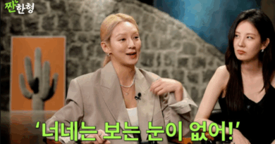 Girls’ Generation’s Hyoyeon Opens Up About Early Career Challenges and Overcoming Critics