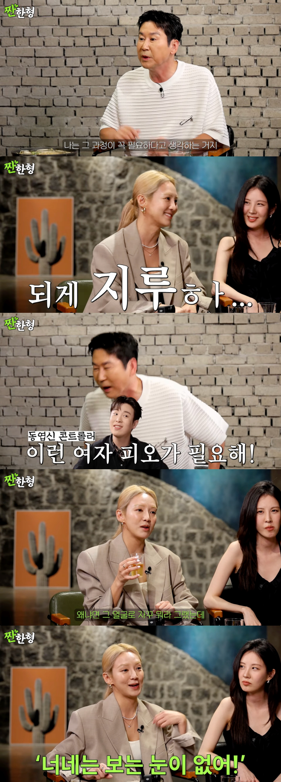 Hyoyeon opens up about early career criticism and her growth journey.