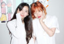 HyunA Reunites with Former 4Minute Member Kwon Sohyun: Ending Long-standing Rumors