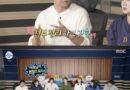 Heartwarming Acts of Devotion Shine in Latest Variety Show Episode