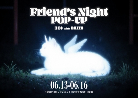 Experience ILLIT's unique event for the release of their new mini-album.