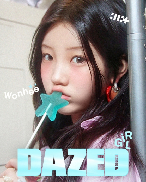 Experience ILLIT's magical transformation in DAZED Magazine's special edition