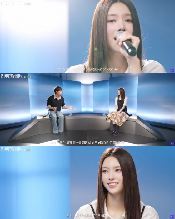 Korean girl group ILLIT reaching heights in the Japanese music scene with album success