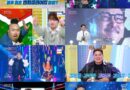 Unforgettable Night at ‘Immortal Songs’: Baseball Legends Steal the Show