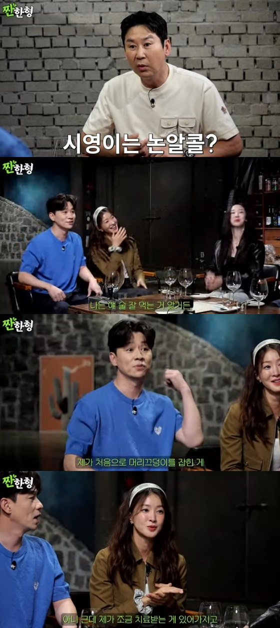 Isiyoung Lee shares amusing behind-the-scenes stories with cast members over drinks