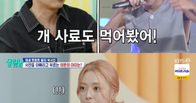 ITZY’s Yuna Shares Her Hilariously Unexpected Canine Snack Story