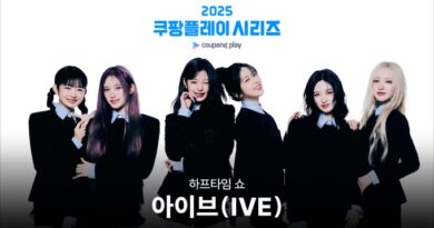 IVE: The K-Pop Stars Who Will Light Up The 2025 Coupang Play Series