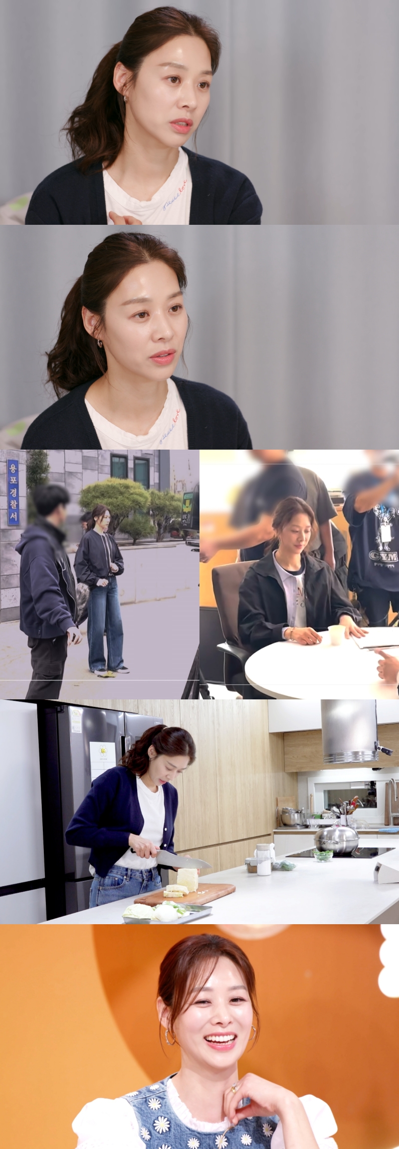 Jang Shin-young returns to drama with family support and healthy snacks