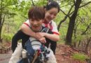Unexpected Love Blooms on a Mountain: Jang Woo-hyuk’s Thrilling Date with Son Sung-yun