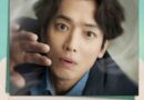 Rising Star Jeong Hong-il Releases Powerful OST for ‘The Labor Attorney No Mu-jin’