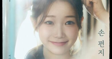 Emotion and Memories: Jeong Seo-joo’s Comeback with ‘Handwritten Letter’