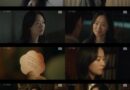 Jeon Yeo-bin’s Heartfelt Confession Captivates Viewers