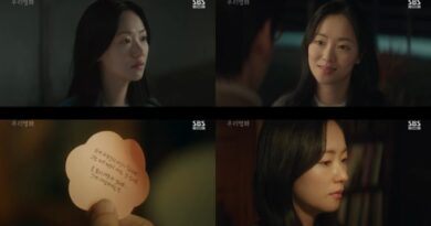 Jeon Yeo-bin’s Heartfelt Confession Captivates Viewers