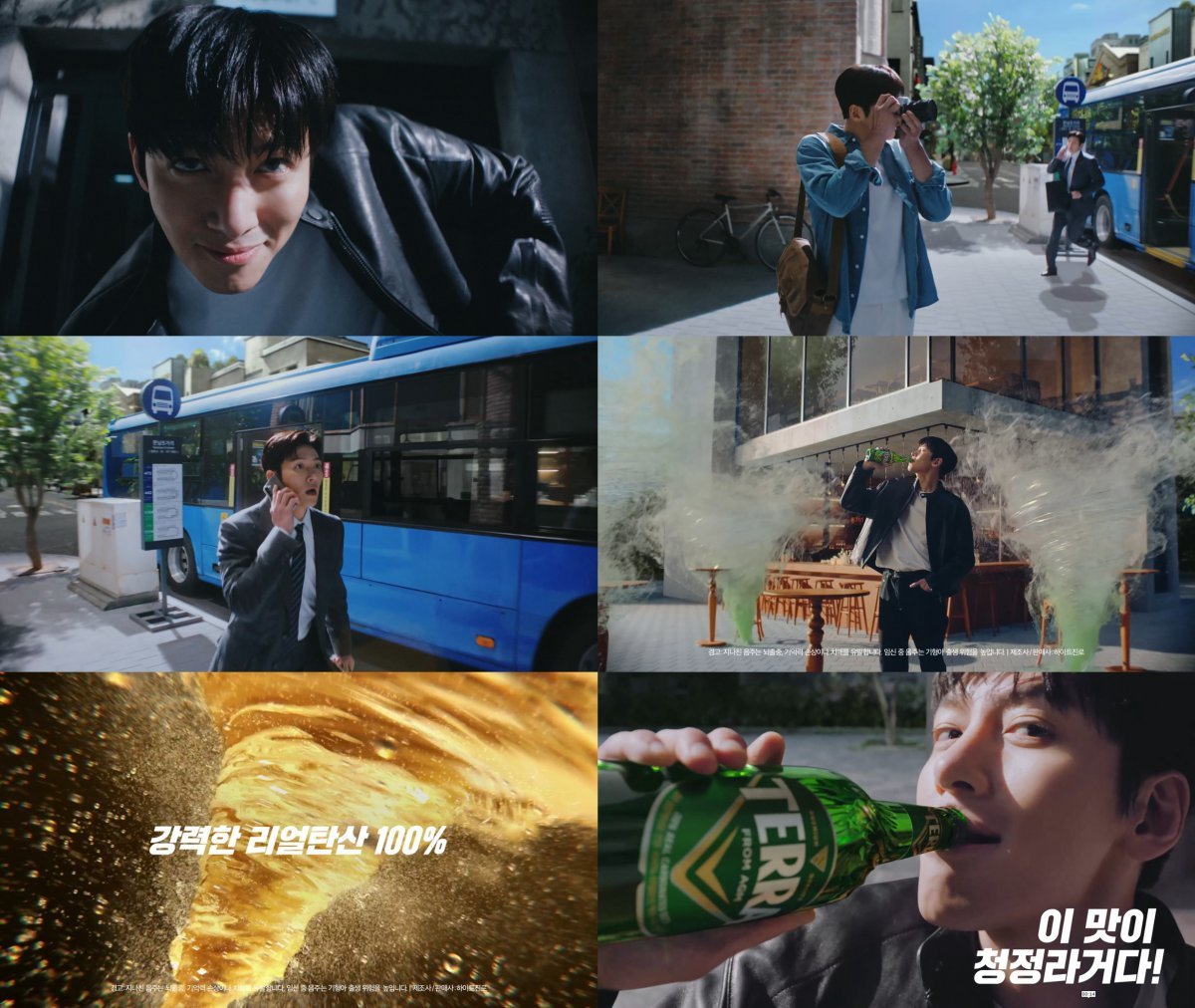 Terra tops the NBCI in the beer category, featuring Ji Chang Wook as the brand ambassador