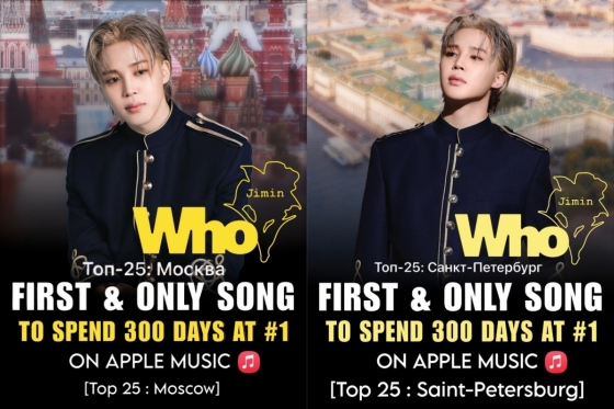 BTS Jimin's track Who tops Apple Music charts in Moscow and Saint Petersburg