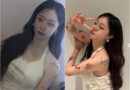 Jiyeon Captivates with Bold Tattoos Amid Personal Revelations