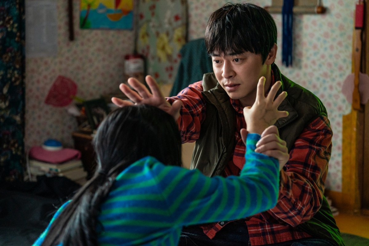 Watch Jo Jung-suk in the highly anticipated comedy-drama Zombie Daughter this summer