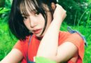 Jo Yu-ri Set for a Triumphant Return with ‘Episode 25’