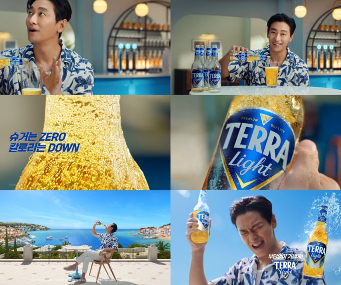 Ju Ji-hoon stars in Terra Light's latest captivating advertisement campaign.
