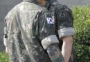 Jungkook’s Military Discharge Sparks Joy Among Fans and Army Personnel