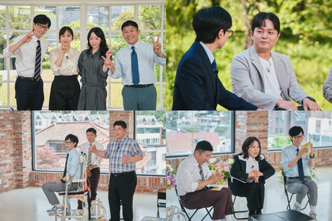 Inspiring episode of You Quiz with KAIST's Dr Cha and singer-turned-professor Hay