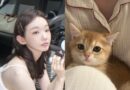 Kang Min-kyung’s Heartwarming Moments with Her Cats Captivate Fans
