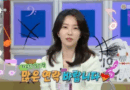 From Anchoring to Entertaining: The Journey of Kang Ji-young