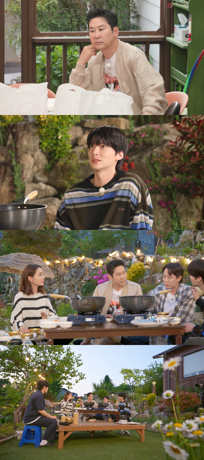 Join the star-studded episode of Ganeungeong Oneungeong filled with smiles and stories.